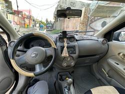 نيسان صني